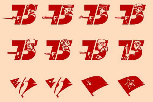 俄罗斯庆祝伟大的卫国战争胜利75周年纪念标志欣赏
