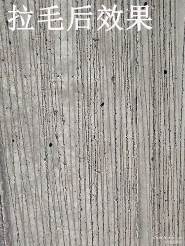 除漆除锈水泥拉毛多用途清洗机