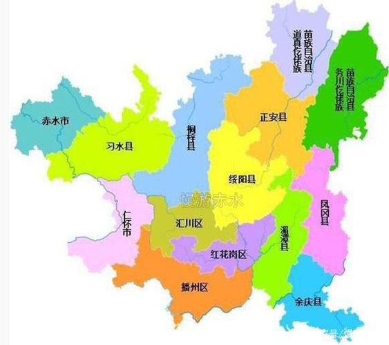 遵义市地图