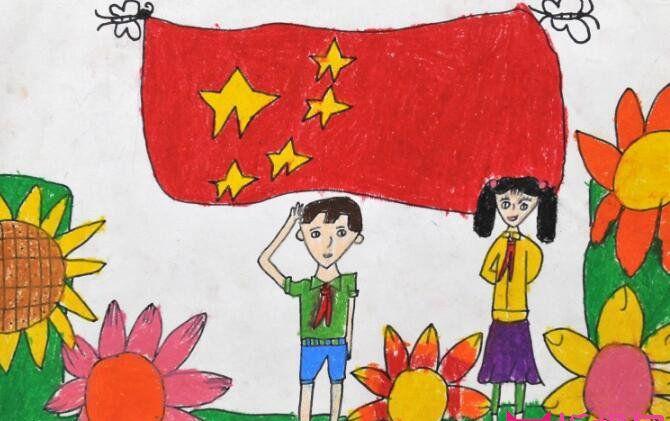 国庆节儿童画,向国旗敬礼