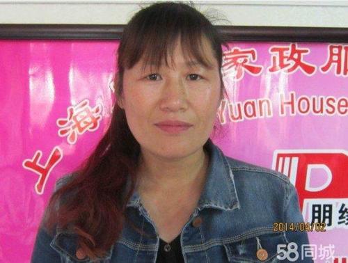 朋缘家政为你提供优秀的月嫂,育婴师,钟点工,保姆