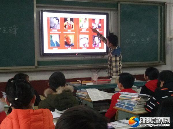 新宁县水庙中学开展主题活动向改革先锋致敬