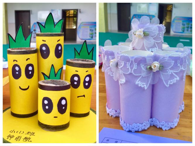 莲洲镇中心幼儿园"我秀我新,变废为宝秀精彩"亲子制作