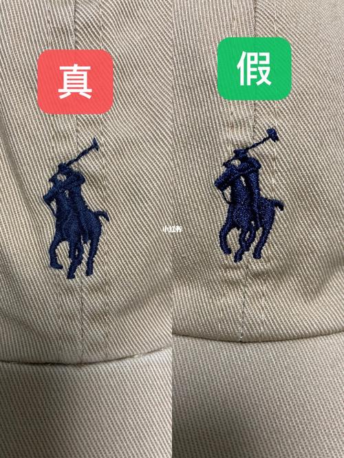 polo帽子真假对比ralph lauren/拉夫劳伦