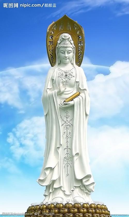 南海观音--世界之最-昵图之最图片