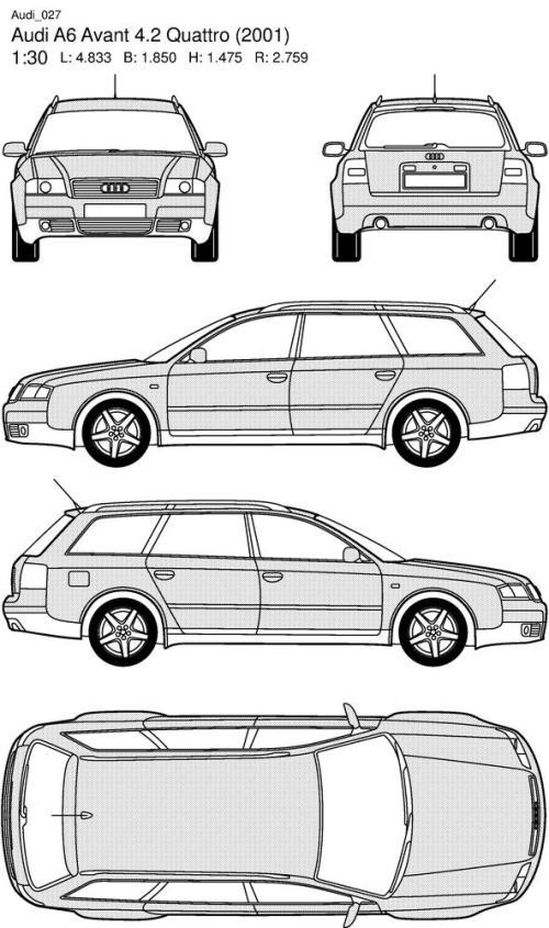 奥迪小汽车简笔画