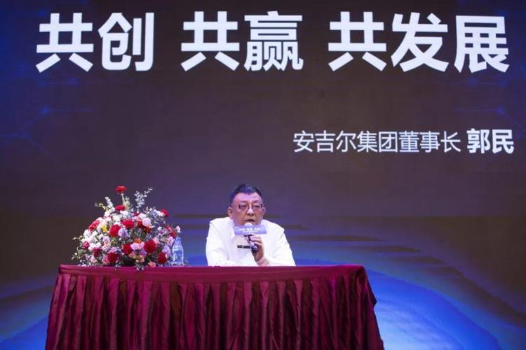 围绕"水家装"开拓新局面在大会的最后,安吉尔集团董事长郭民先生发表