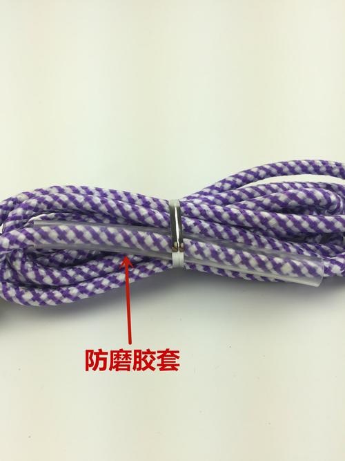 跳绳成人体育锻炼健身运动木质手柄棉跳绳 杂木空心木柄跳绳