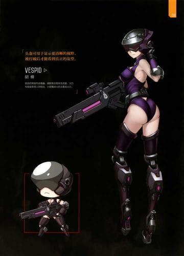 可以认为"自律人形"们有生命吗?