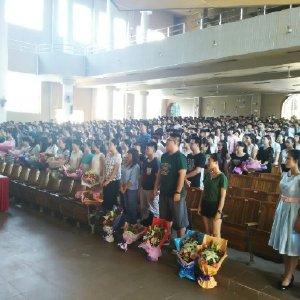 高州师范学院学生会