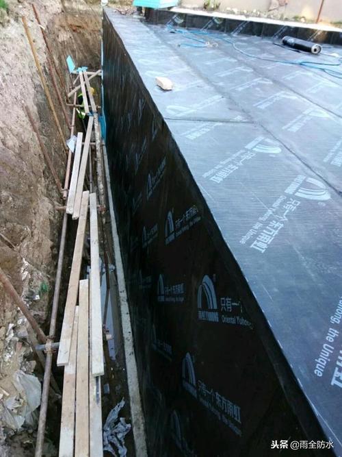 地下室外墙防水卷材施工工艺方案流程