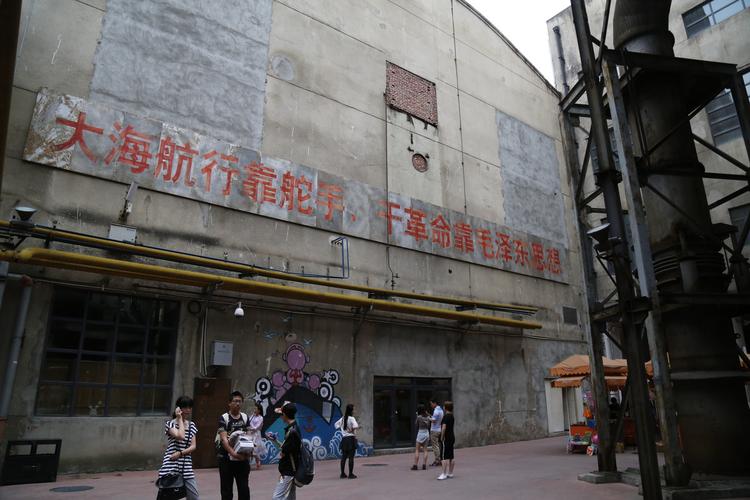 成都东郊记忆