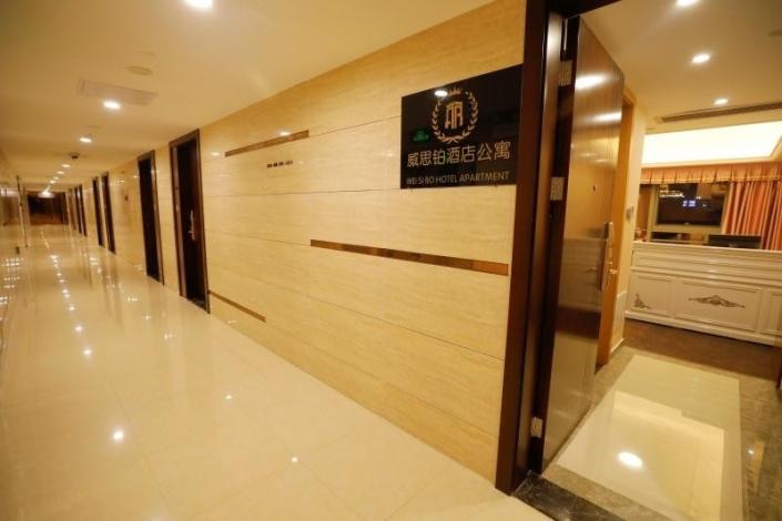 【佛山威思铂公寓】地址:锦园路富力国际金融中心5幢