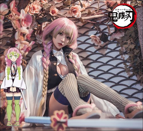 鬼灭之刃cos甘露寺蜜璃 恋柱和风制服鬼杀队 cos服装现货 服装全款