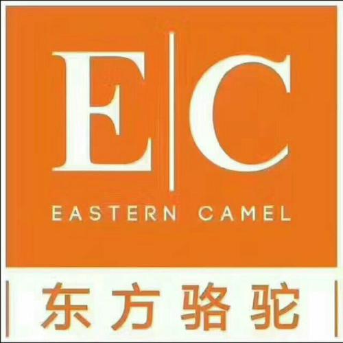 东方骆驼,陪伴沁源人民度过美好的10年,不管服装行业多少风云变幻