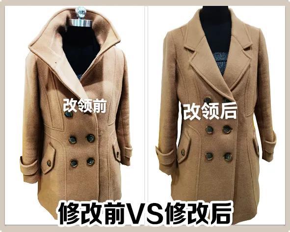 羊绒大衣这样改,绝绝子!_衣坊_衣服_款式