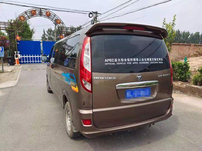 福田蒙派克北京随便跑