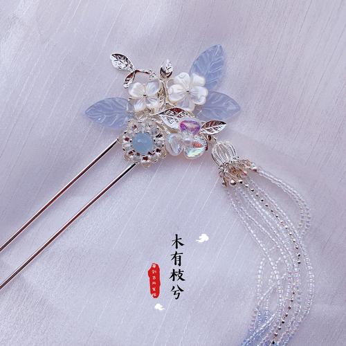 枝兮原创古风手工汉服配饰米珠流苏发簪头饰古风配饰