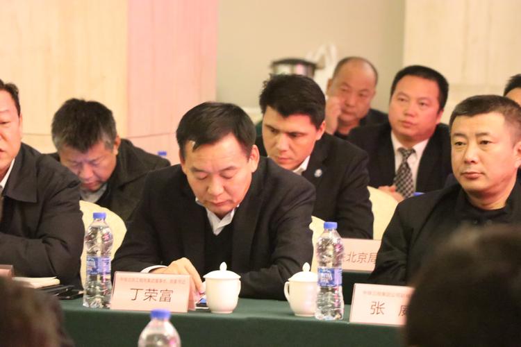 集团公司董事长,党委书记丁荣富参加靖神铁路项目建设
