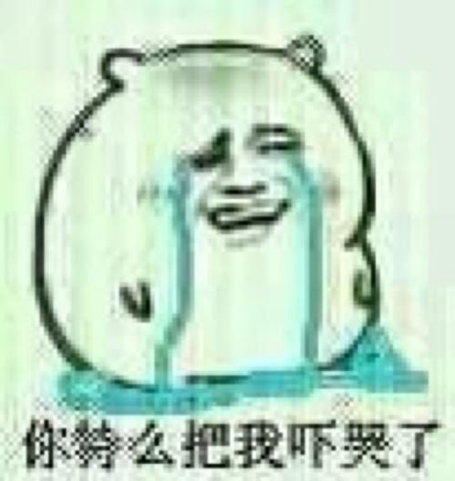     大琪hahaha 2014-09-19 07:19:45 发布到 没表情