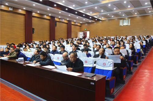 神木职教中心 - 丁中唐校长主讲师德建设专题党课