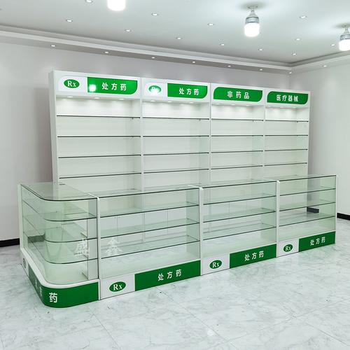 萝溪药品展示柜药柜药房货架西药柜药店柜台玻璃药柜陈列柜定制药店柜