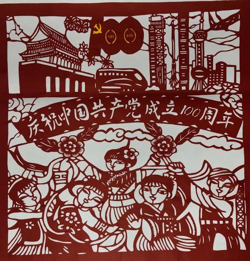 红色百年艺心向党庆祝建党100周年东营市民间文艺网络展②