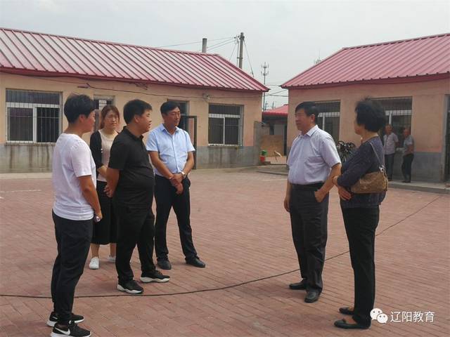 辽阳市教肓局及市政府教育督导室领导到灯塔市调研义务教育均衡发展
