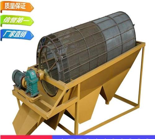 滚筒筛砂机 小型电动滚筒筛 双层转筒筛沙机筛分王 大型圆滚筒筛