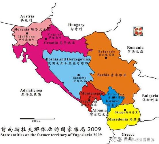 科索沃:塞尔维亚的自治省,为什么一直闹独立?