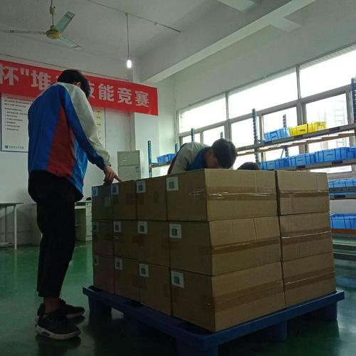 仓储堆码技能竞赛