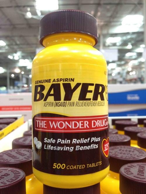 美国直邮 拜耳bayer阿司匹林aspirin肠溶片高剂量325mg 500片