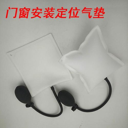 气压开锁方便承压设备气囊耐用工具气包袋顶型其它工具
