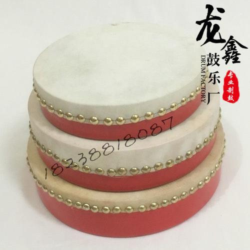 43cm20cm大小牛皮单面新疆手鼓鼓包