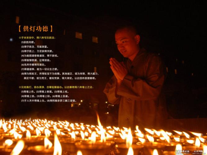 供灯供水需要提醒大家的几点