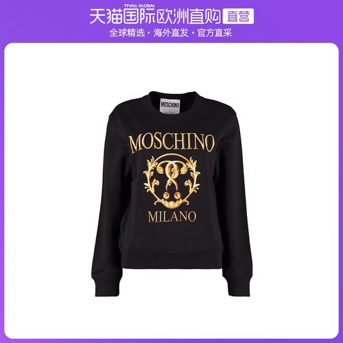 MOSCHINO LOGO,FENDI logo 查看源网页