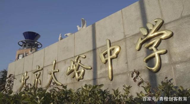 北京市大峪中学——2019北京市"创计划" 创客挑战赛赛后专访