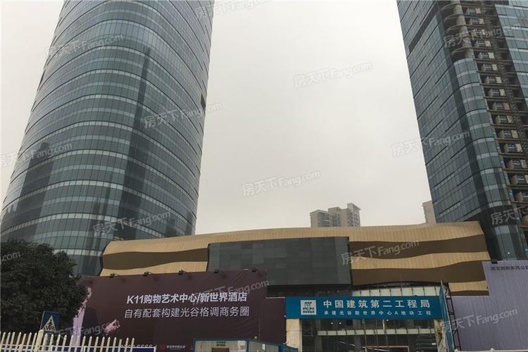 光谷新世界t1实景图-武汉写字楼网-房天下