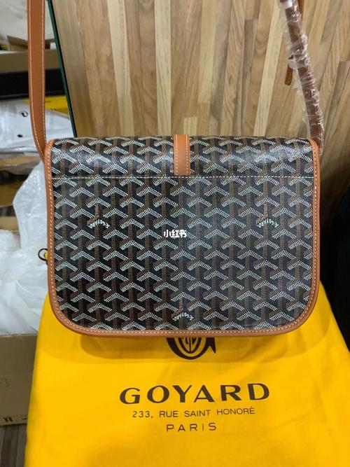 goyard邮差包 北京中古店_中古店_邮差包_高雅德怎么样_时尚_箱包_单