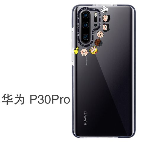 苹果13proMax,苹果13promax新配色 适用于苹果13promax新款迷你手机壳11史努比iphone12卡通7透明xr