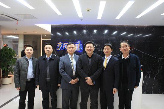 福州市鼓楼区陈斌区长一行莅临拓维调研