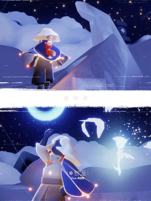 光遇穿搭推荐菇菇超级好看的一套