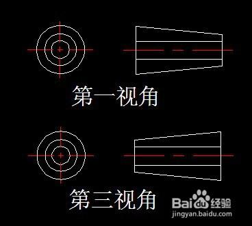 区分cad中的第一视角和第三视角