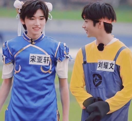 宋亚轩刘耀文玩游戏用情侣名,亲密度高达七千,嗑的cp成真