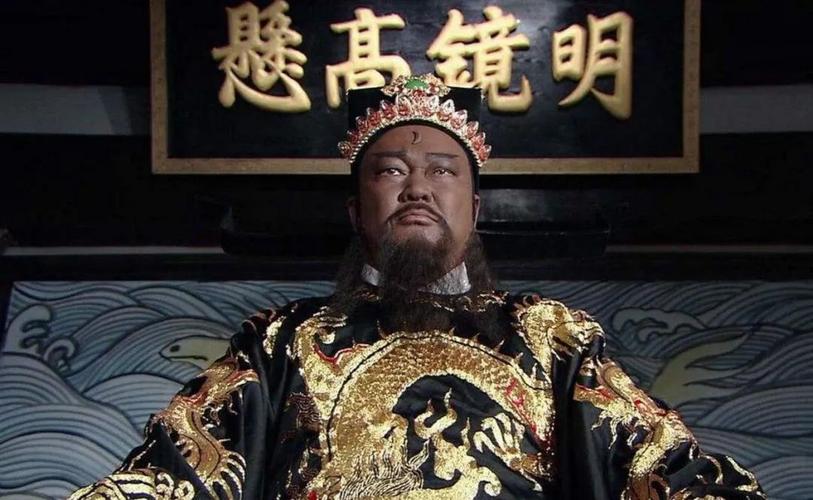 妇廉微故事 | 包青天:拒礼为开廉洁风