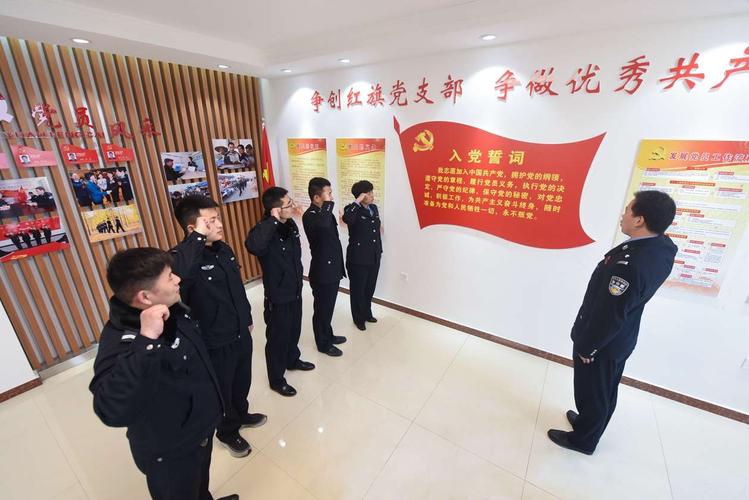 铁肩担道义,丹心铸警魂