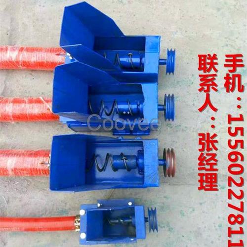 【小型抽沙机】小型抽沙机-轻便型弯曲吸沙机-干沙土上料机