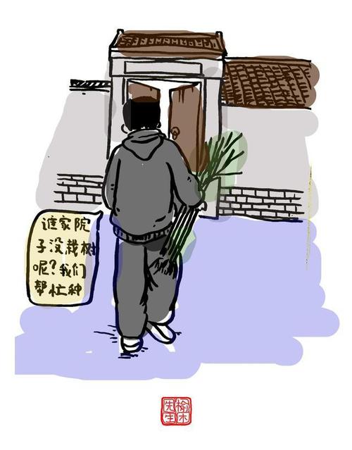 肥乡籍漫画家"画笔"下的家乡抗"疫"