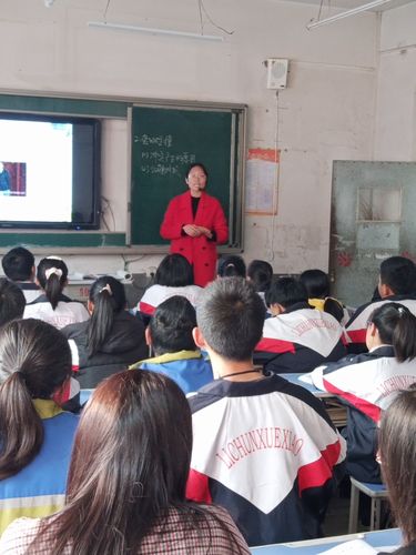 赵县李春学校老师李宁宁作课七年级道法课《爱在家人间》.