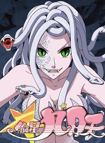 请问大家影视作品或动漫中有没有像这样穿抹胸装的女反派